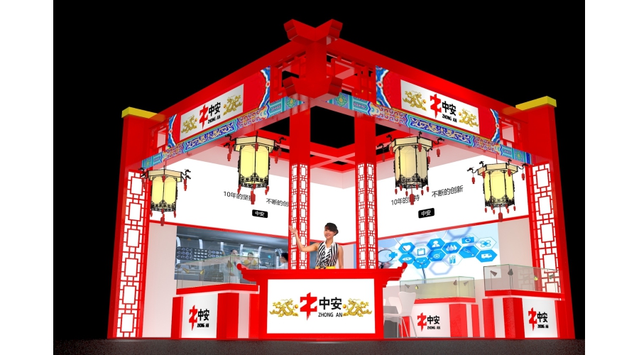 2019年CMEF秋季展會
